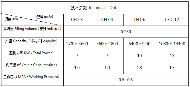 1505702271787481.png 3.png