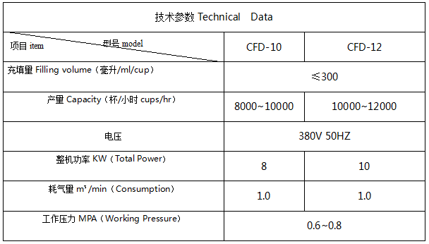 1505723914163649.png 2.png